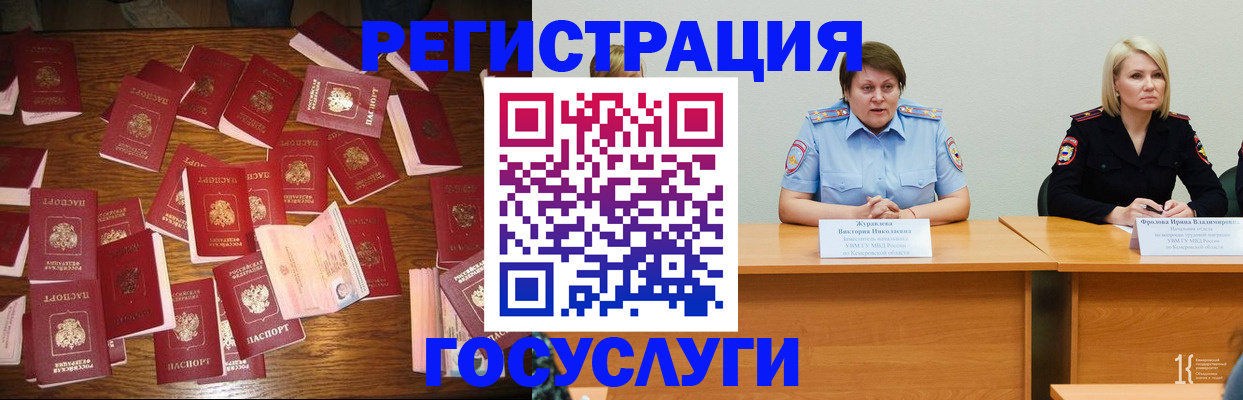 пропишу в квартире в Лыткарино
