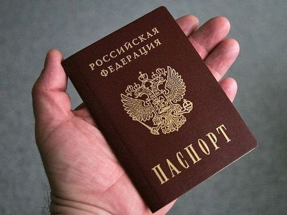 прописка в Лыткарино